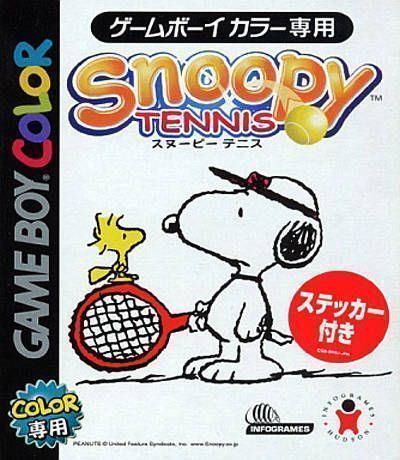 Snoopy Tennis (Japan) Game Cover